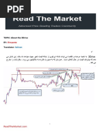 Symbols Table Bookmap | PDF