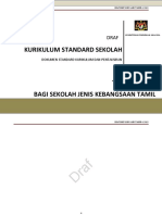 Dokumen Standard Kurikulum Dan Pentaksiran Sains SJKT Tahun 4