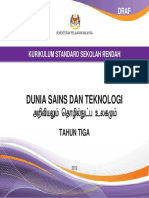 Dokumen Standard Dunia Sains Dan Teknologi Tahun 3 Versi BT