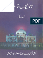 Humayun-Nama.pdf