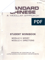FSI StandardChinese Module04DIR StudentWorkbook