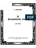 24 Melodic Study-S.Vasilyev.pdf