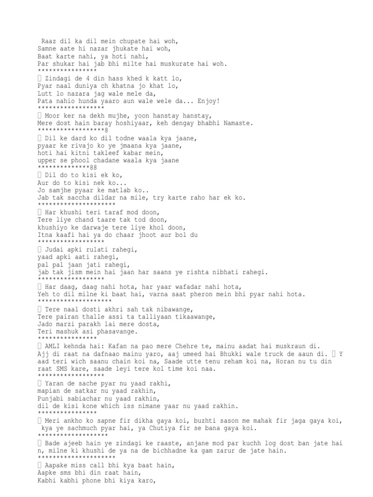 Sayri | PDF, image size:768x1024