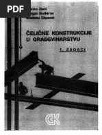 aaa Celicni Mostovi | PDF