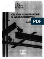 Celicne Konstrukcije U Gradevinarstvu - Zadaci (Zaric, Budjev