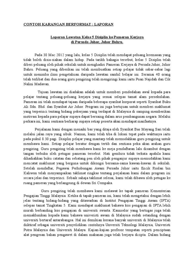 Surat Mohon Pameran Kerjaya
