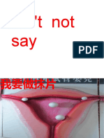 Don't Not Say