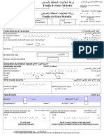 Feuille de Soins Maladie CNSS