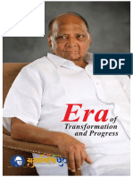 Era of Transformation and Progress Low PDF