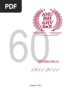 Spomenica ANUBiH | PDF