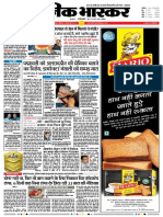 Danik Bhaskar Jaipur 01 28 2017 PDF