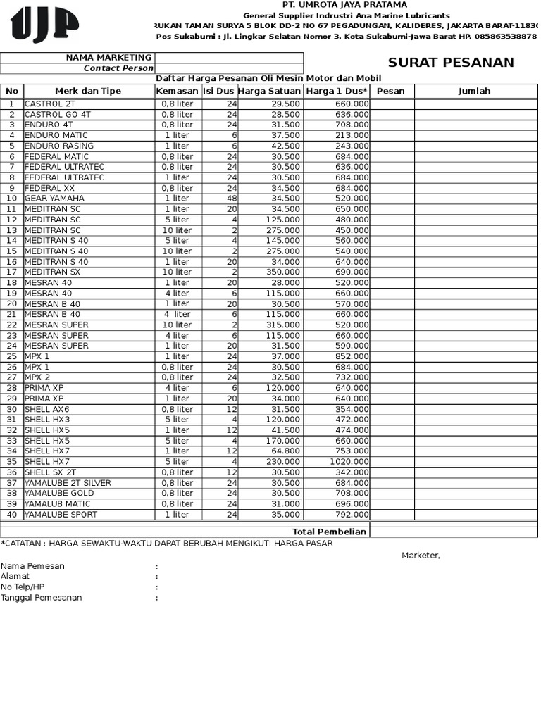 UJP | PDF