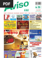 Aviso (DN) - Part 2 - 25 /443