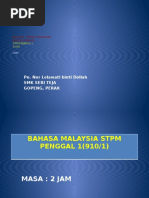 Bahasa Melayu Stpm Penggal 1 Pdf