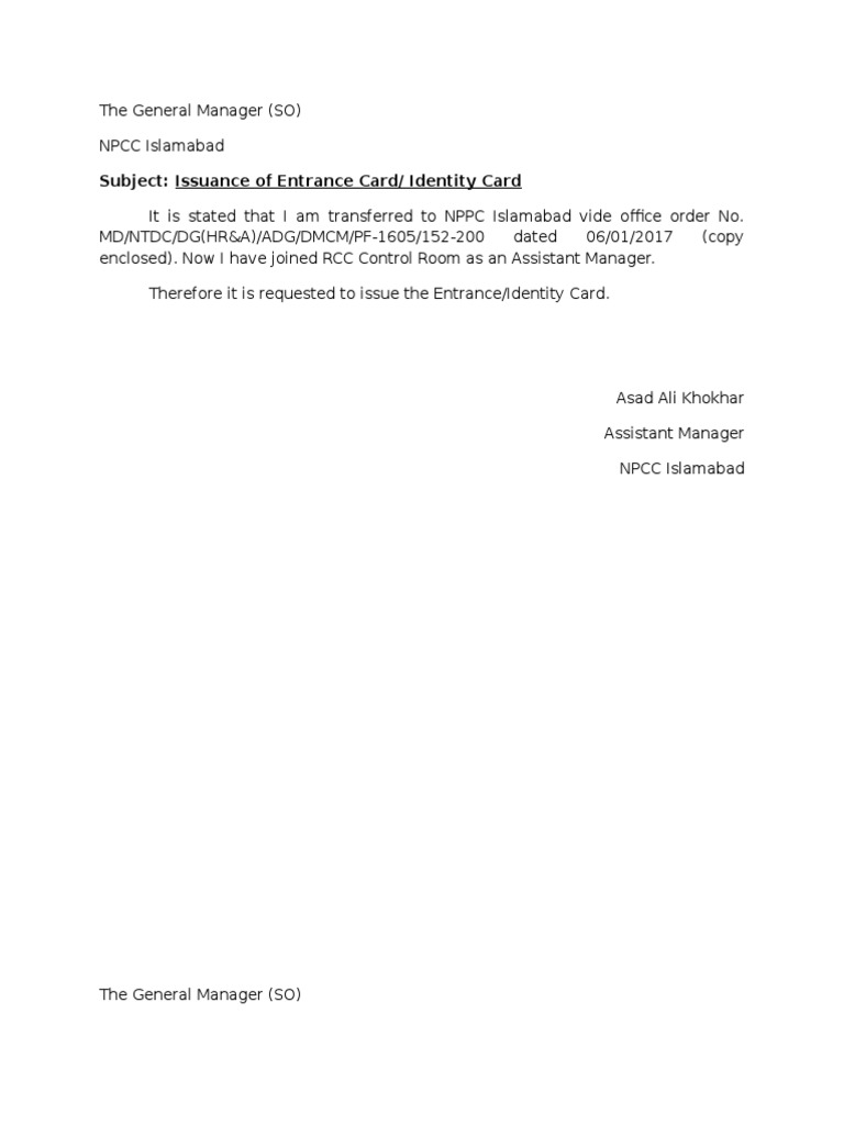 Subject: Issuance of Entrance Card/ Identity Card | PDF