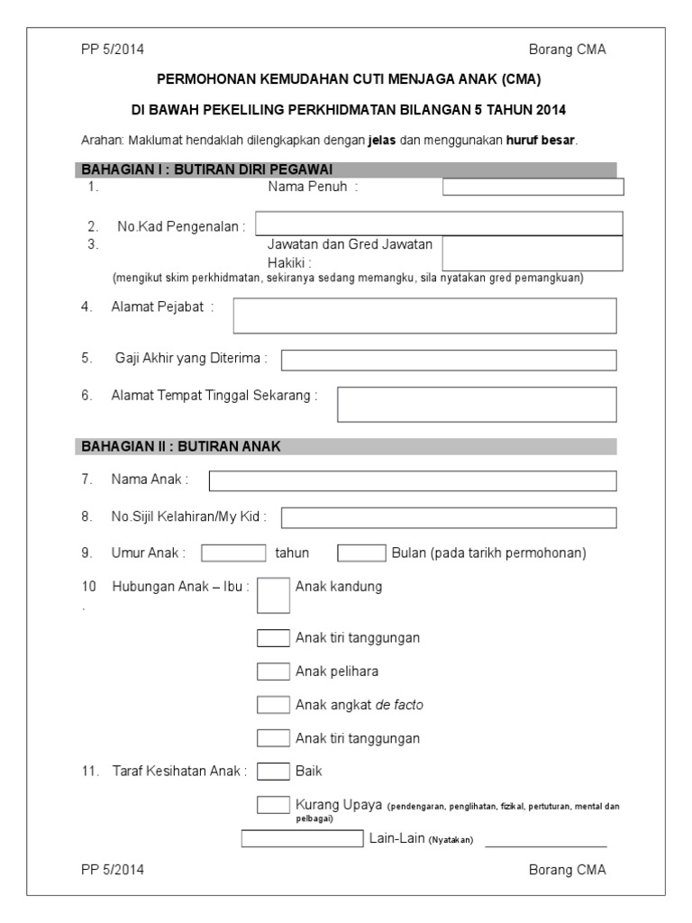 Borang CUTI MENJAGA ANAK CMA.docx