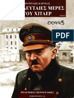 9 The Last Days of Hitler PDF