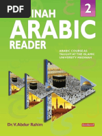 Download Madinah Arabic Reader Book 2 by ReemAlashhab81 SN337974796 doc pdf