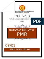 221065427-Tetulang-Fail.docx