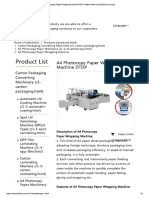 A4 Packing by Wity Machinery Group-Zhejiang