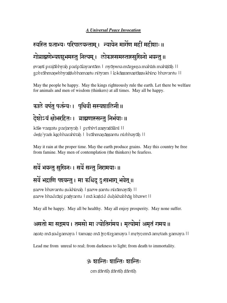 Universal Peace Invocation Prayer | PDF | Self-Improvement