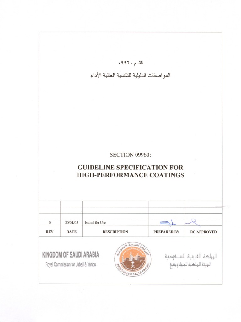 High-Performance Coatings Specification | PDF | Paint | Rust