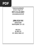 Tafsir Ar Rahman Ayat 1