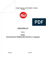 Računarska Grafika I Multimedija SMIL (Synchronized Multimedia Interface Language)