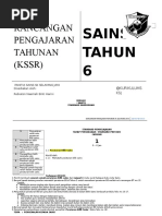 Perancangan Aktiviti Persatuan Bahasa Melayu 2015