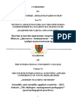 Yearbook of International University College - Volume 6 (2013)