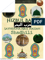 Hizbul Bahr.pdf