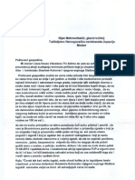 PDF Serv Let