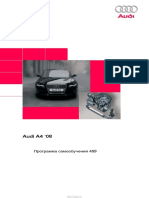 vnx.su-ssp409 - Audi A4 2008 Введение PDF