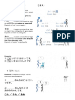 Demonstrativos Japonês