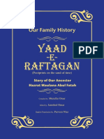 Yaad-e-Raftagan English PDF