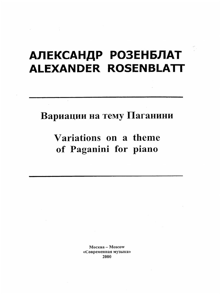 Rosenblatt, Alexander 10 Variations and A Fugue in A Minor On A Theme ...