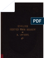 English Hebrew PDF