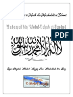 Jeta e Dijetarit Të Madh Dhe Muxhedidit Të Islamit, Muhamed Bin Abdul-Uehab Et - Temimi