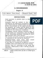 IAS Mains Civil Engineering 2010 PDF