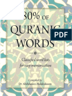 80_percent.pdf