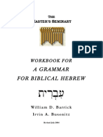 Workbook For a Grammar For Biblical Hebrew - Barrick and Busenitz