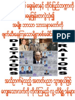Dictators & Burma_s Traitors
