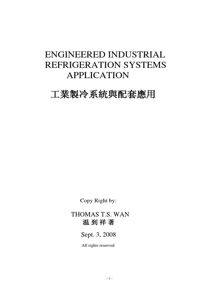 Engineered Industrial Refrigeration Systems Application PDF PDF Gas