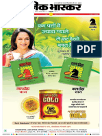 Danik Bhaskar Jaipur 06 19 2016 PDF | PDF