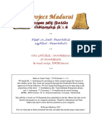 Cittar Patalkal: Civavakkiyam of Civavakkiyar in Tamil Script, Tscii Format