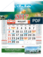 Calender 2017