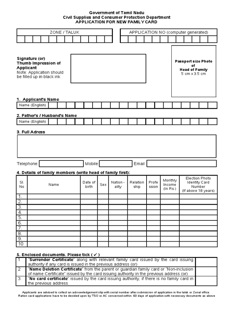 Ration Card Application123 PDF | PDF | Identity Document | Government ...