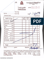 Scan Doc by CamScanner