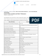 Current Affairs - List of Cities in India and Their Nicknames