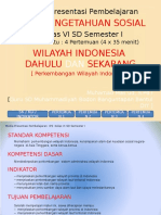 Wilayah Indonesia Dahulu Dan Sekarang